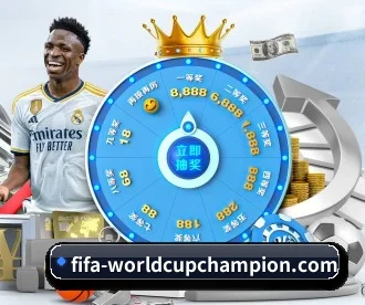 worldcup2026 APP 深度功能